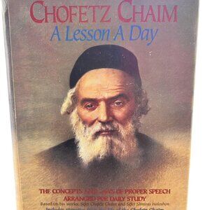 Chofetz Chaim A Lesson A Day 2 Volume Hardcover Set ArtScroll Jewish Study